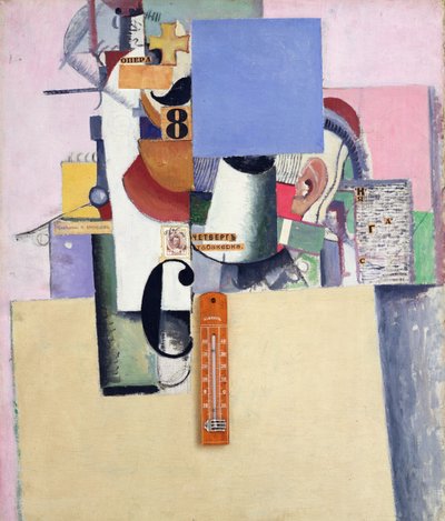 Reservist van de Eerste Divisie door Kazimir Severinovich Malevich